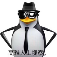 哈基米多 那那没路多