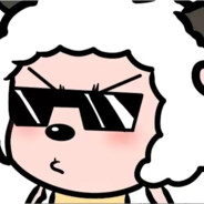 小玉给老爹索索牛至