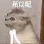 不喜欢吃甜