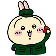 马嘉祺超绝真爱粉