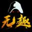 小