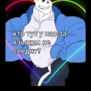 Аватар pistrun777