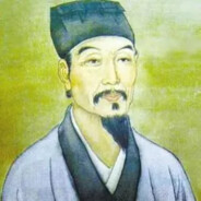 翻斗花园牛爷爷