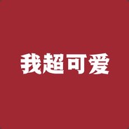 柠檬可爱多a