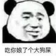 不快乐玩家
