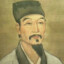 吴承恩