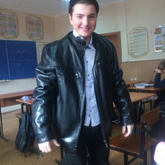 МАЛЕГА АУЕ