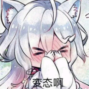 她和山茶我都不想失去