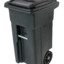 Trashツ