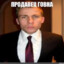 nemnoshko HORNY