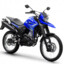 T51 Lander 250