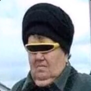 бабушка