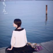 Christina丶