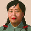 Mao Zedong