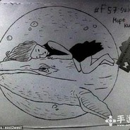 屁股纹着丁香花