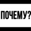 Karsrte