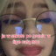 Aresss uwu