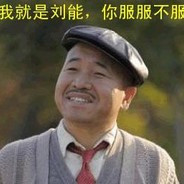 哒不拉基诺维奇