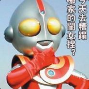 富阳大帝国