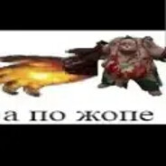 МАКАР ПОДПИВАС