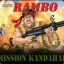 RAMBO