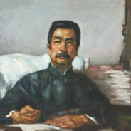 鲁迅