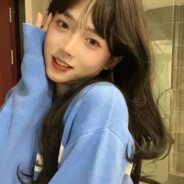 真的很爱康雅雅