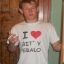 I &lt;3 BIT&#039; V EBALO