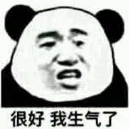 小可爱