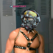Дашкевич