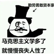 事情正在起变化
