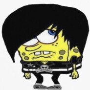 アダマンタイン