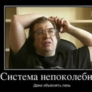 Нᥱᥰ᧐κ᧐᧘ᥱδᥙʍы - steam id 76561199177267262