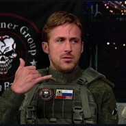 Паша Камень