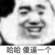 牛币