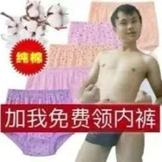 老男孩游戏时光
