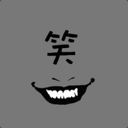 混王之王 混穿肠