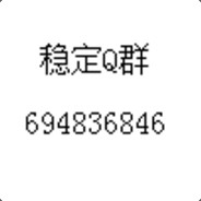 浩
