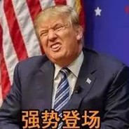 春天下的两条虫