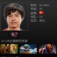 二舅老爷的二舅