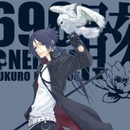 ろくどうむくろ