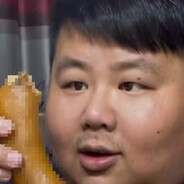 味真族族长大胃袋良子