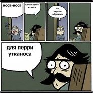 ็