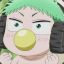 Baby-Beel~