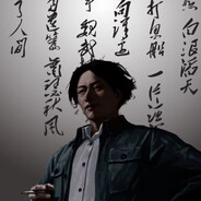 心中有党 枪法理想