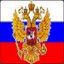 ๖ۣۜ{PinG}™Андрюха