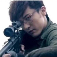 狙击手关谷神奇