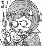 野兽仙贝的花泥棒