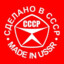 Рыжий