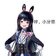 世界一可愛の爆弾魔